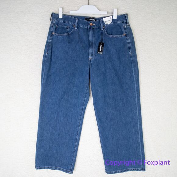 New! Express cropped high rise wide leg jeans, size 14‎ - Picture 1 of 9